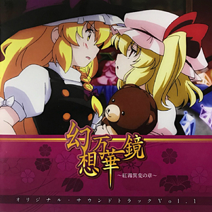 国内精品久久人妻无码不卡
