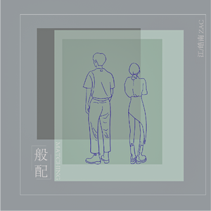 国内精品久久人妻无码不卡
