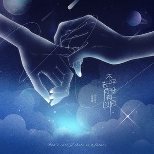 国内精品久久人妻无码不卡
