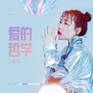 国内精品久久人妻无码不卡
