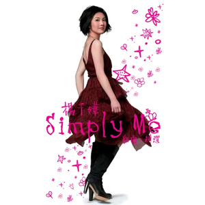 国内精品久久人妻无码不卡
