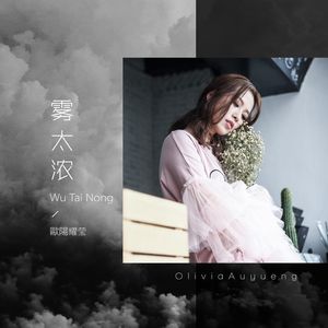 国内精品久久人妻无码不卡
