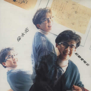 国内精品久久人妻无码不卡
