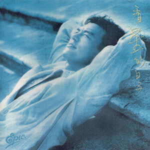 国内精品久久人妻无码不卡
