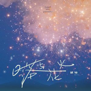 国内精品久久人妻无码不卡
