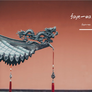 国内精品久久人妻无码不卡
