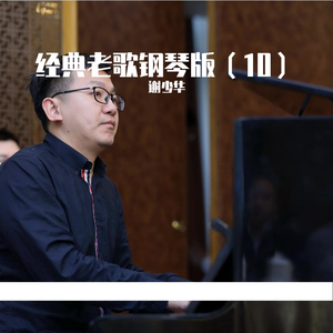 国内精品久久人妻无码不卡
